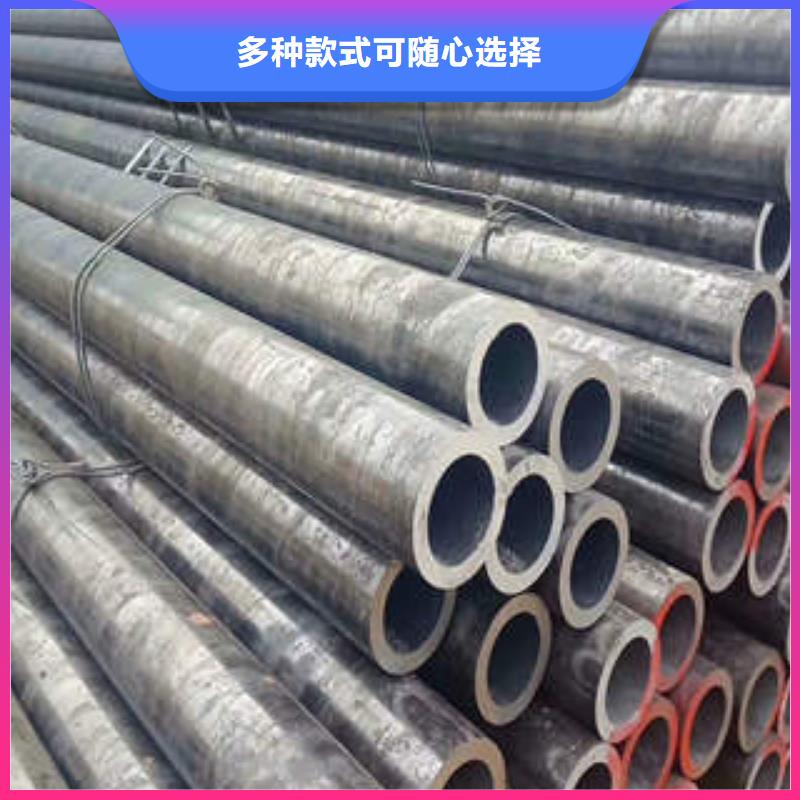 合金钢管 【不锈钢管】库存齐全厂家直供工建不锈钢
