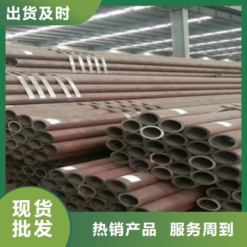 合金钢管热镀锌方矩管品质值得信赖