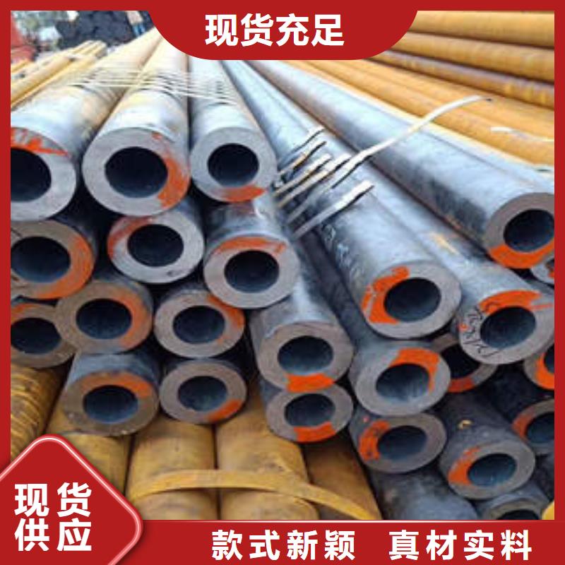 合金钢管,不锈钢管实体厂家