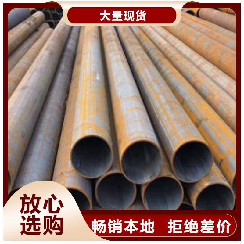 合金钢管Q345E无缝方管厂家采购