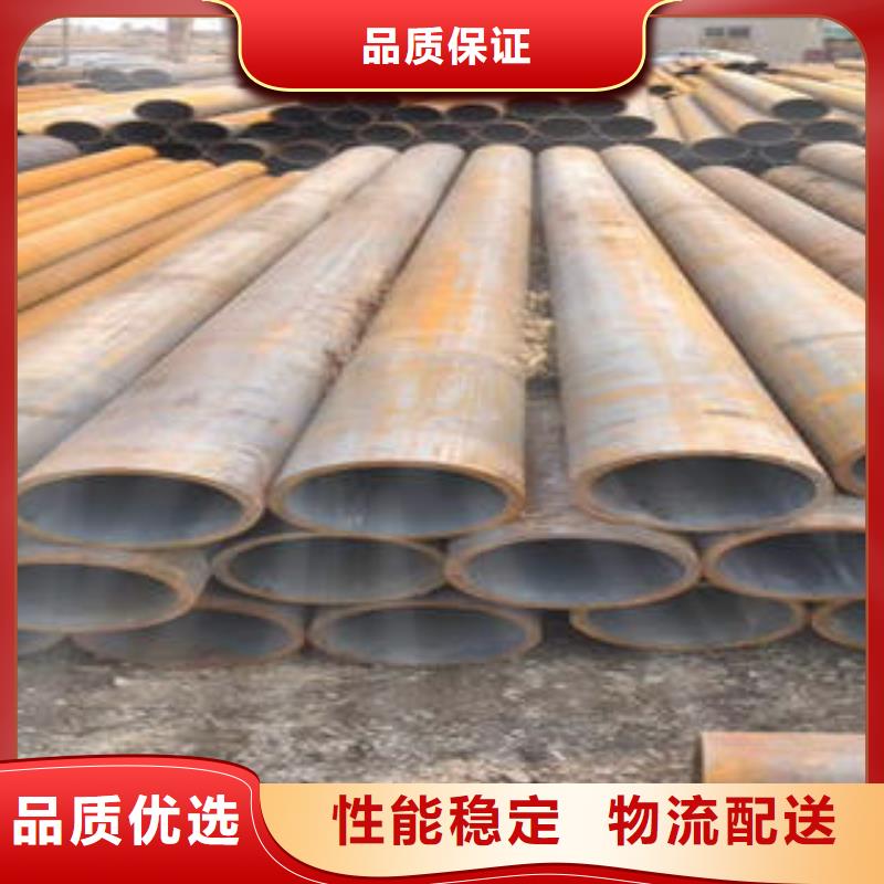 合金钢管,不锈钢管实体厂家