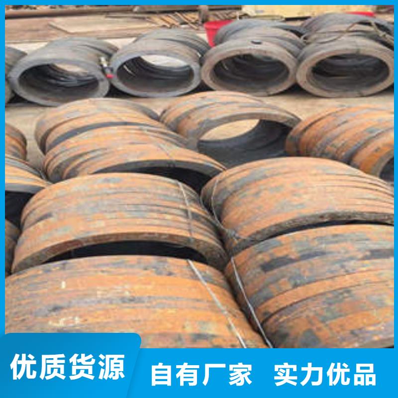 合金钢管45CrMo合金管量大从优
