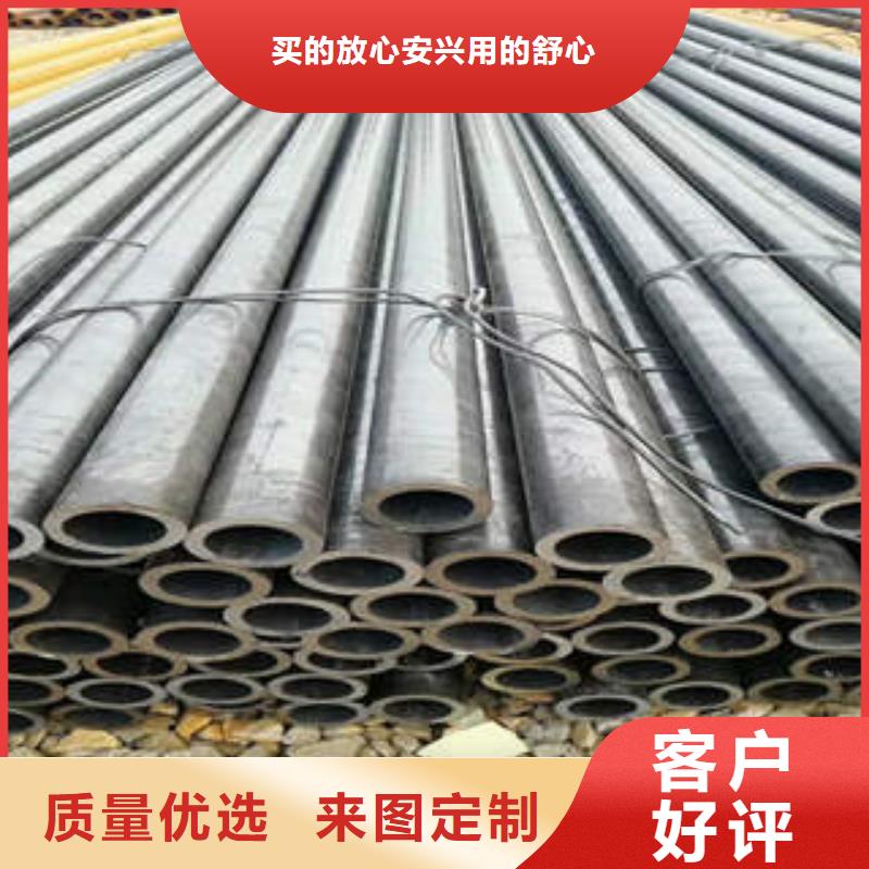 合金钢管Q345E无缝方管厂家采购