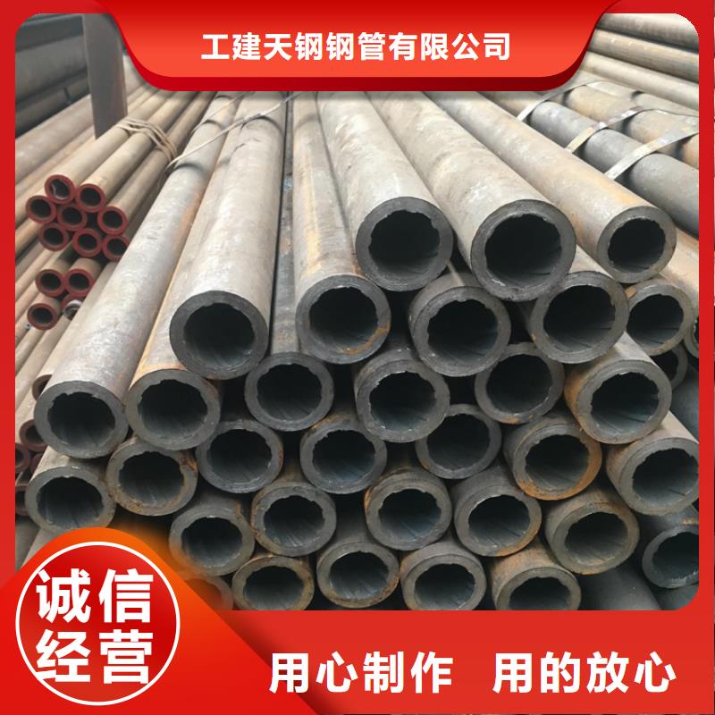 天钢建筑建材管材螺旋钢管信誉至上