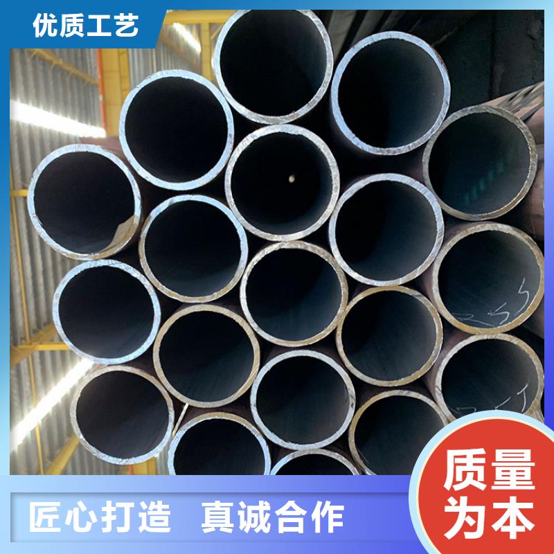 【天钢建筑建材管材Q345C低温管诚信为本】