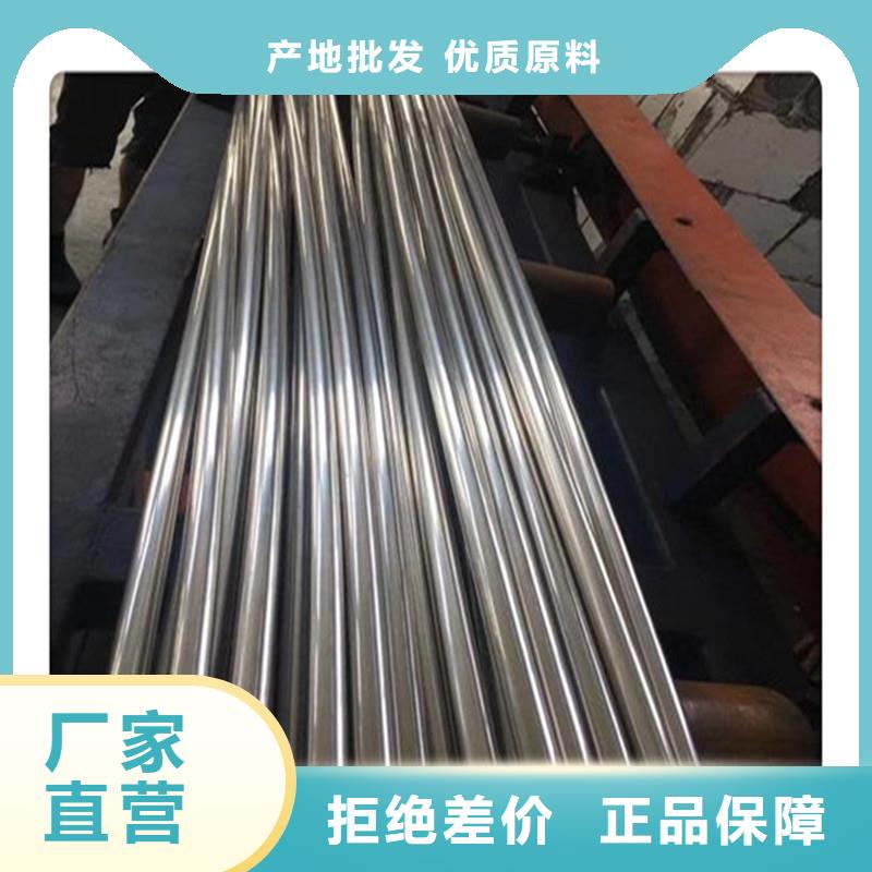 工建冷拔无缝钢管【防腐管】_厚壁管产品实拍二八商务