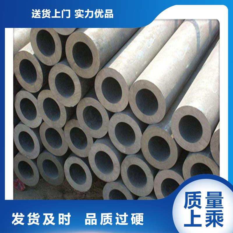 冷拔无缝钢管工建【 防腐管,合金管您想要的我们都有】