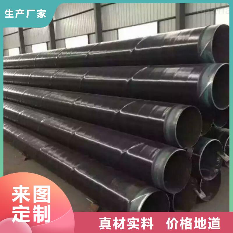 【防腐管】 高压油管实时报价-市场覆盖|水城|六枝特|黔东南|安顺|毕节|遵义|铜仁|黔南|贵阳-二八商务