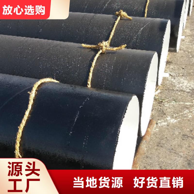 冷拔无缝钢管工建【 防腐管,合金管您想要的我们都有】