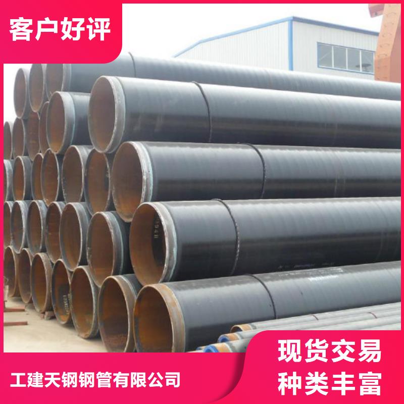 冷拔无缝钢管工建【 防腐管,合金管您想要的我们都有】