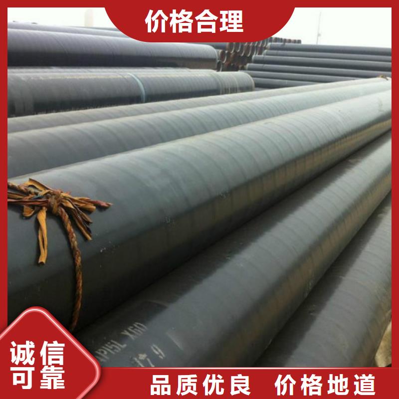 冷拔无缝钢管工建【 防腐管,合金管您想要的我们都有】