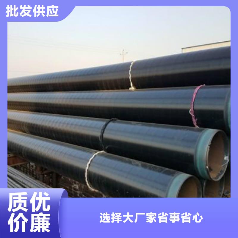 冷拔无缝钢管工建【 防腐管,合金管您想要的我们都有】