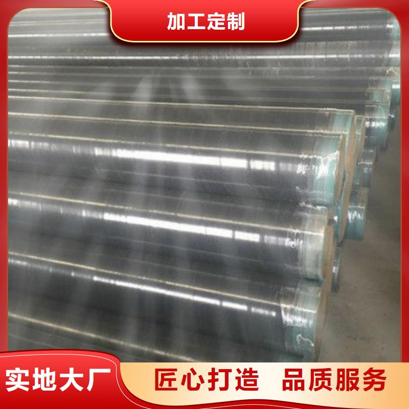 冷拔无缝钢管工建【 防腐管,合金管您想要的我们都有】