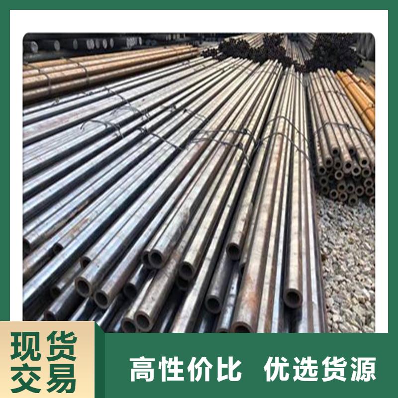【 合金管_厚壁管优选厂家】|北林|庆安|大兴安岭|佳木斯|牡丹江|大庆|齐齐哈尔28354.com
