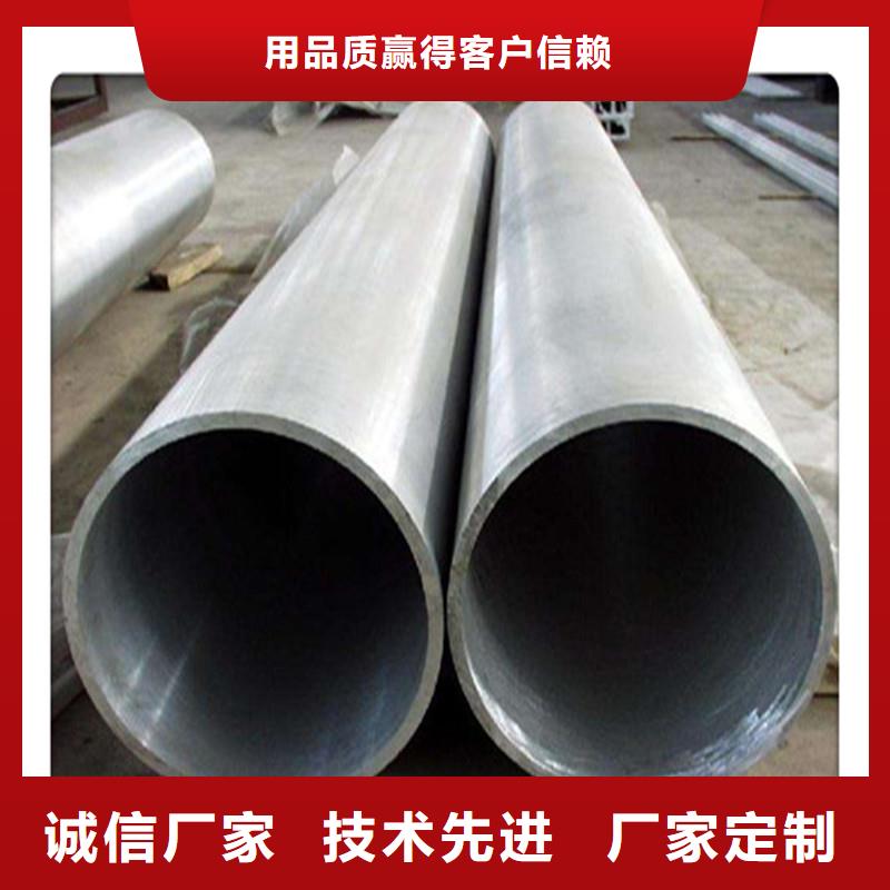 【 合金管 高压油管量少也做】当地厂家