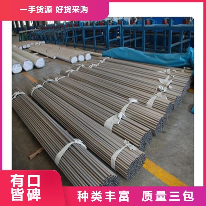 【 合金管 高压油管量少也做】当地厂家