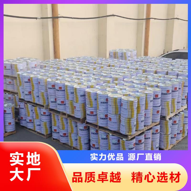 玻璃鳞片胶泥,环氧煤沥青涂料大厂生产品质