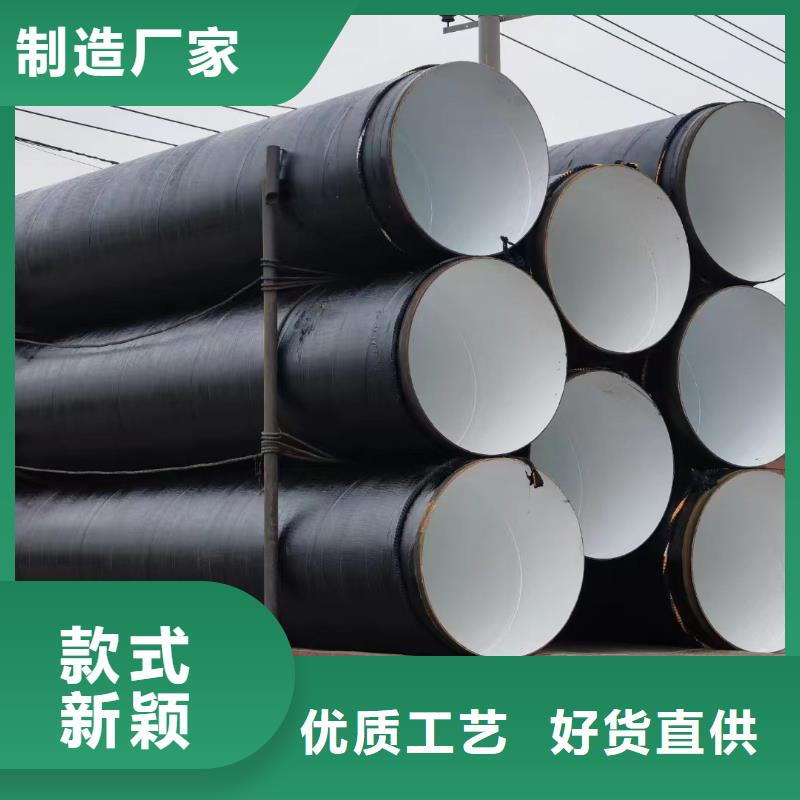 款式多样 玻璃鳞片胶泥_【环氧树脂】源厂定制_品牌