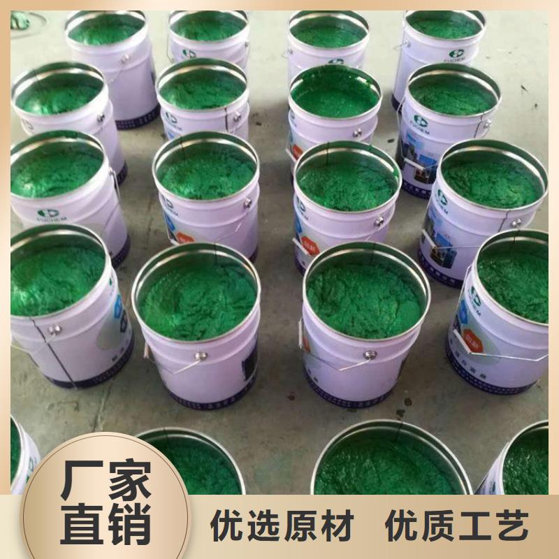 玻璃鳞片胶泥【环氧树脂】厂家直销货源充足