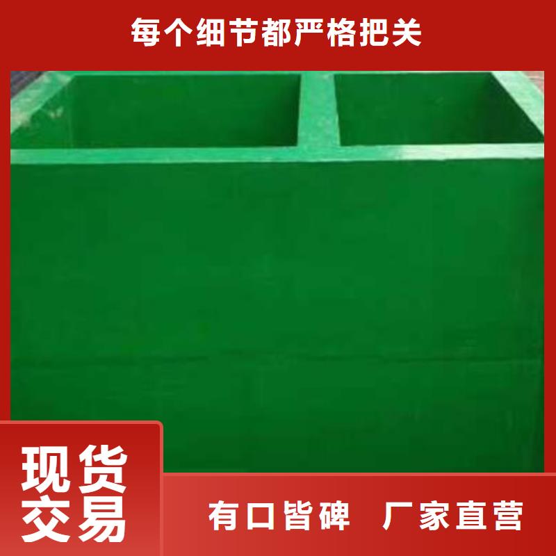 玻璃鳞片胶泥乙烯基玻璃鳞片胶泥用心做品质