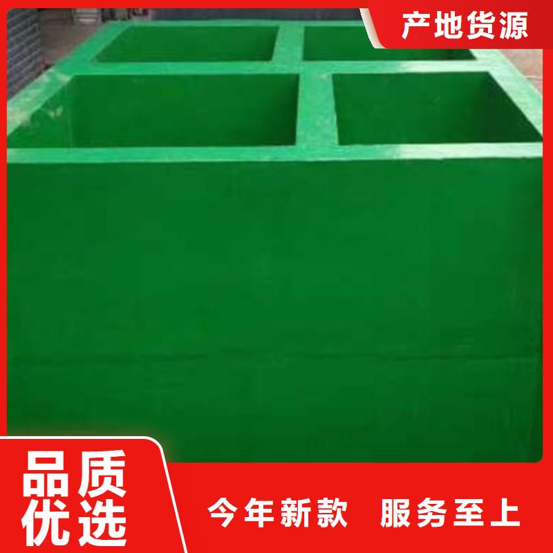 玻璃鳞片胶泥_环氧煤沥青涂料的图文介绍