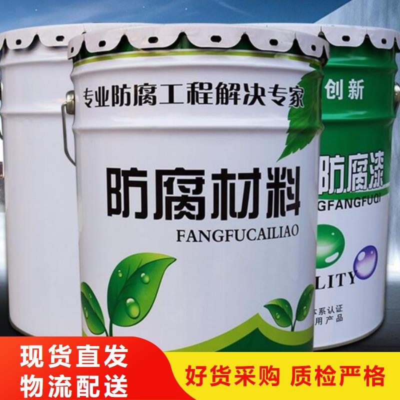 【玻璃鳞片胶泥防水涂料库存充足】