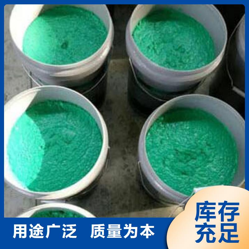 【玻璃鳞片胶泥防水涂料库存充足】