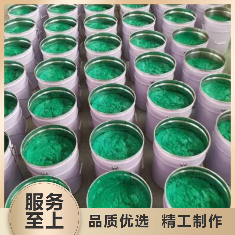 玻璃鳞片胶泥_乙烯基玻璃鳞片胶泥精挑细选好货