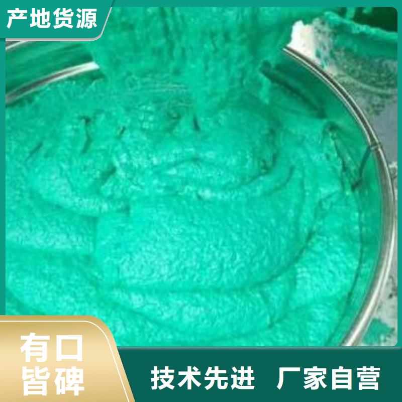 酚醛环氧乙烯基玻璃鳞片胶泥施工工艺