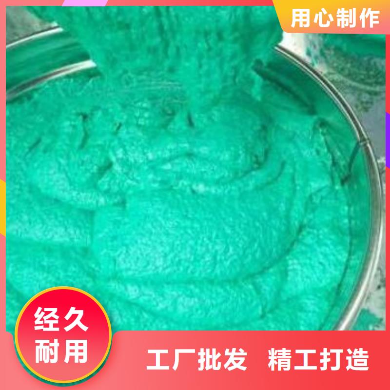 玻璃鳞片胶泥 防水涂料生产经验丰富