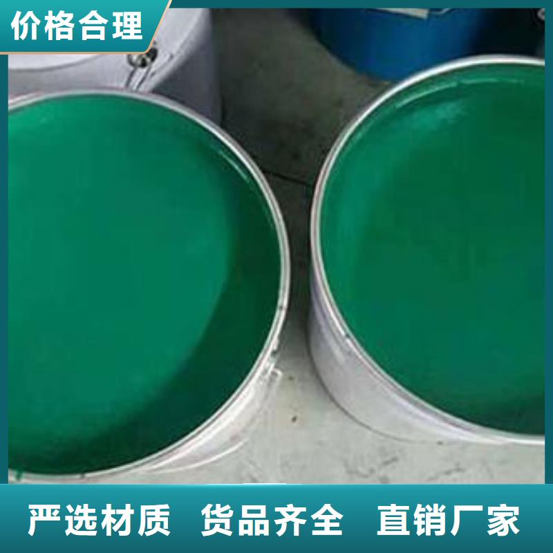 玻璃鳞片胶泥环氧玻璃鳞片胶泥厂诚信经营