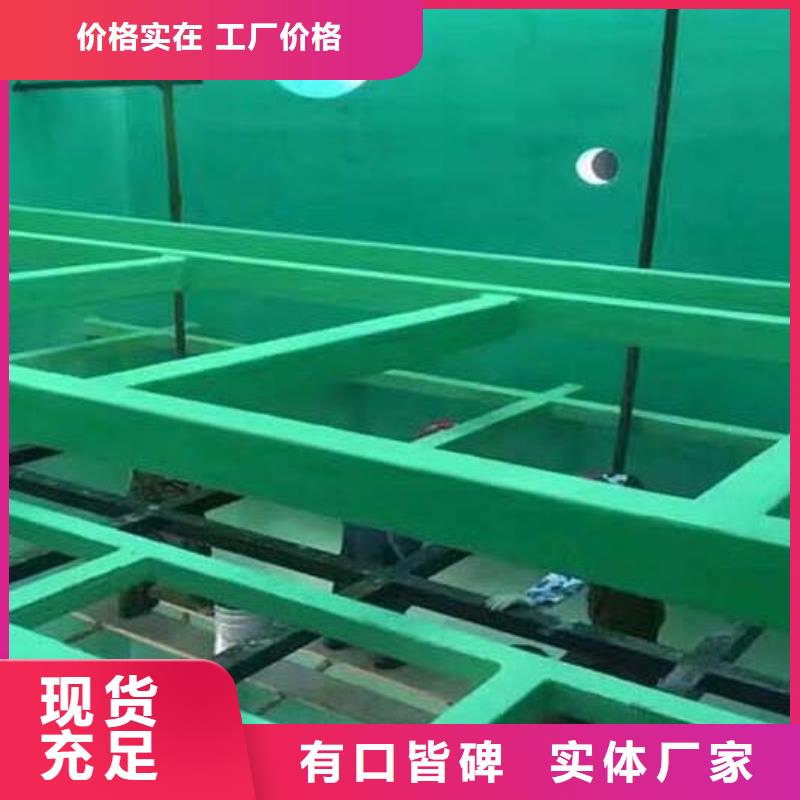玻璃鳞片胶泥 环氧树脂多种场景适用