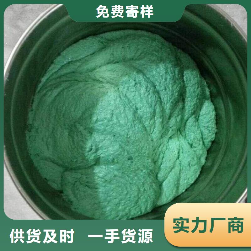 玻璃鳞片胶泥品质可靠