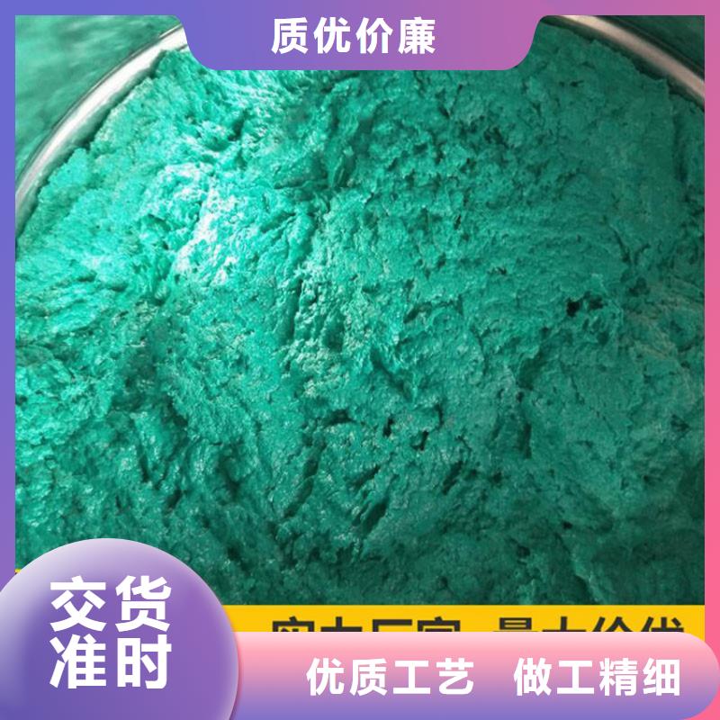玻璃鳞片胶泥渗透结晶防水涂料性价比高