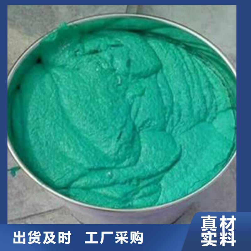  玻璃鳞片胶泥品质卓越