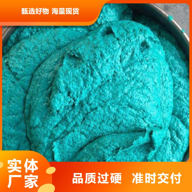 玻璃鳞片胶泥,环氧玻璃鳞片胶泥采购
