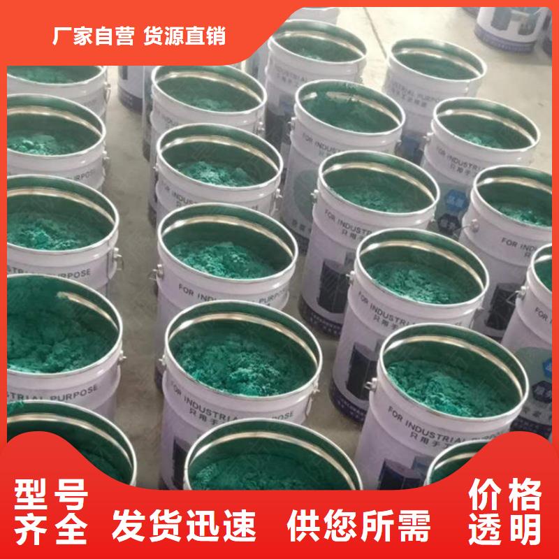 玻璃鳞片胶泥 乙烯基树脂购买的是放心
