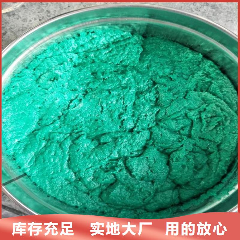 玻璃鳞片胶泥_环氧树脂厂家货源
