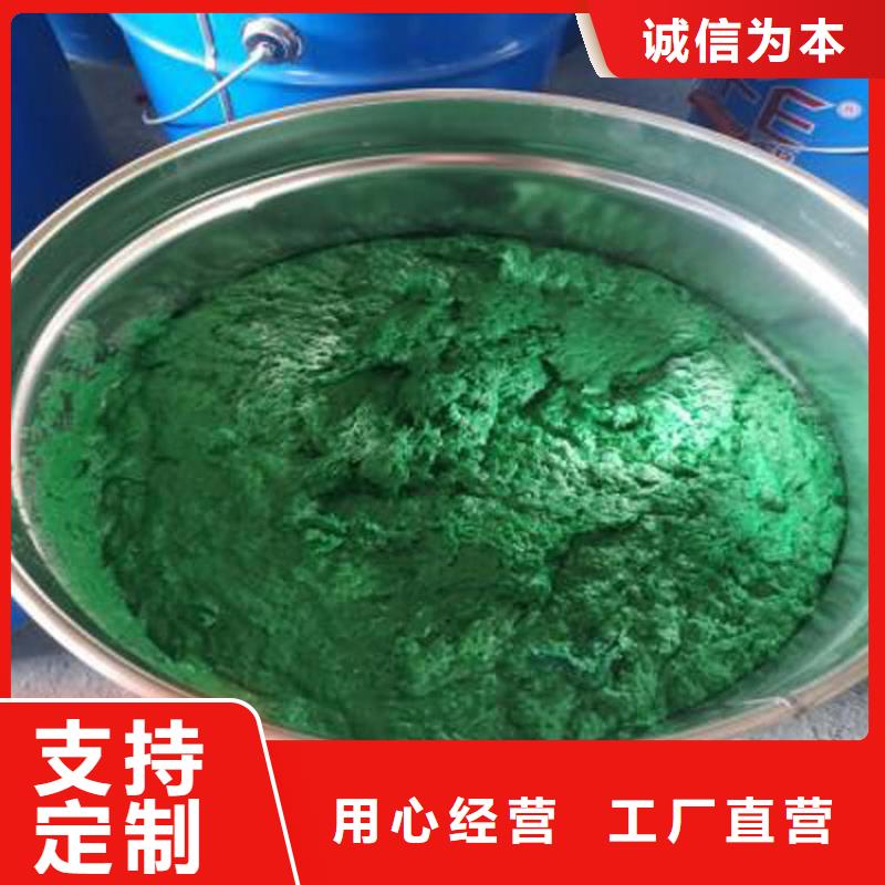 吸收塔玻璃鳞片胶泥厂家