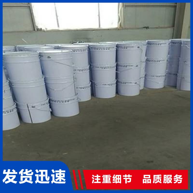 玻璃鳞片胶泥 乙烯基树脂畅销本地