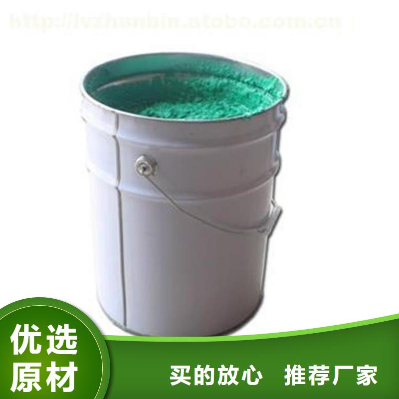 玻璃鳞片胶泥来图定制量大从优