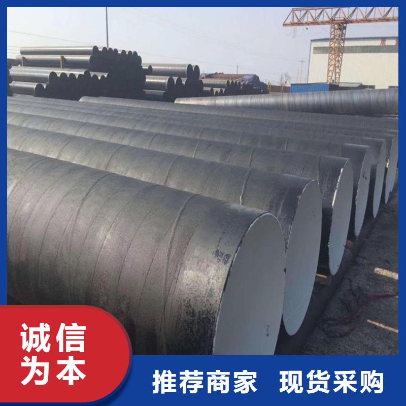 环氧煤沥青漆环氧玻璃鳞片胶泥极速发货