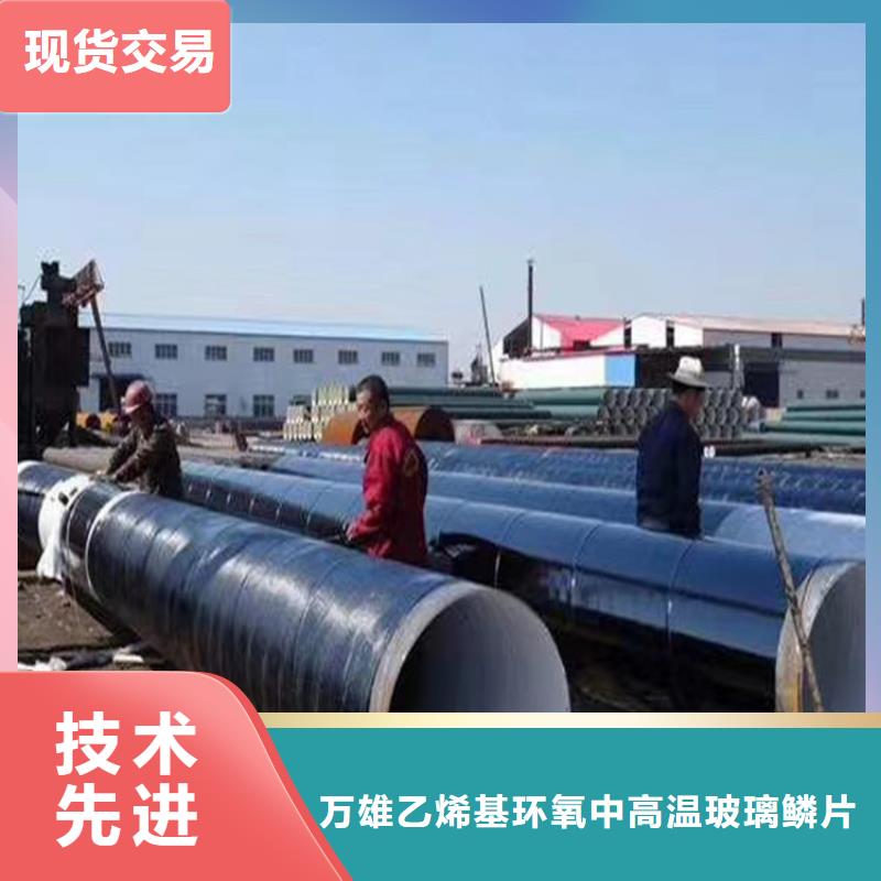 环氧煤沥青漆_环氧煤沥青涂料好货直供
