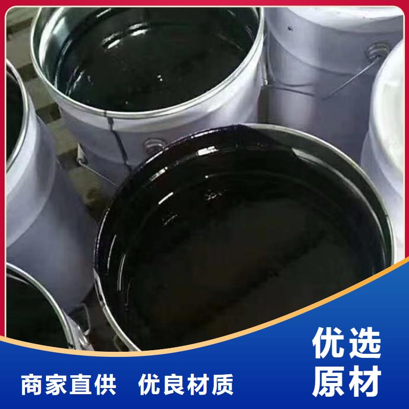 环氧煤沥青漆环氧树脂超产品在细节