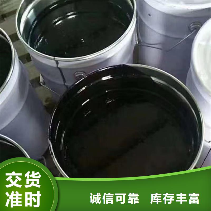 大厂生产品质【环氧煤沥青漆】-环氧玻璃鳞片胶泥货到付款-万雄乙烯基环氧中高温玻璃鳞片胶泥防腐材料有限公司