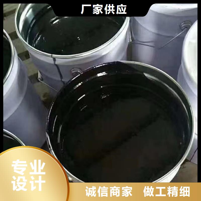 |南芬|明山|沈阳|阜新|大连|营口|辽阳万雄【环氧煤沥青漆】-环氧煤沥青涂料品牌企业