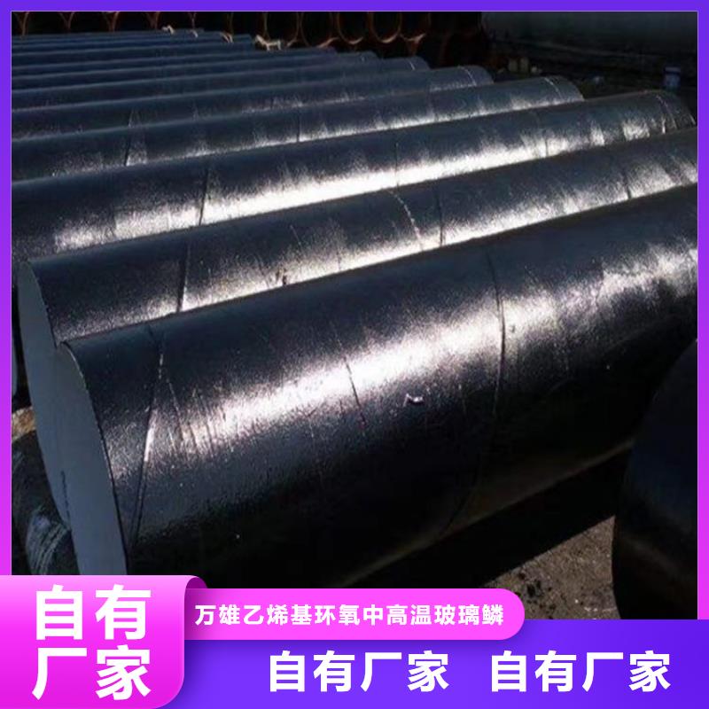 |南芬|明山|沈阳|阜新|大连|营口|辽阳万雄【环氧煤沥青漆】-环氧煤沥青涂料品牌企业