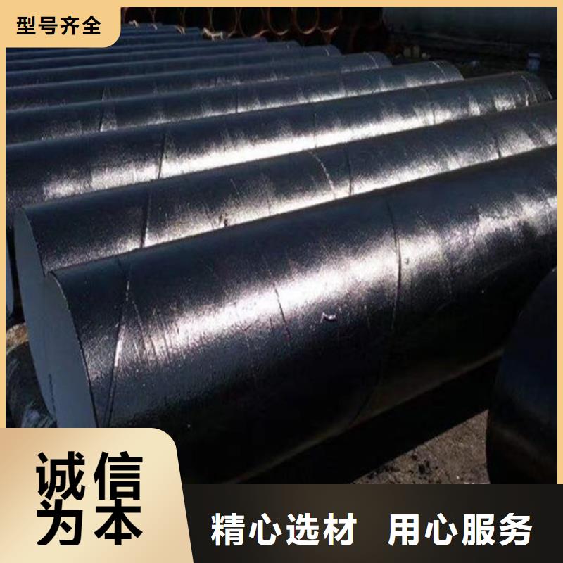 环氧煤沥青漆_渗透结晶防水涂料质量为本