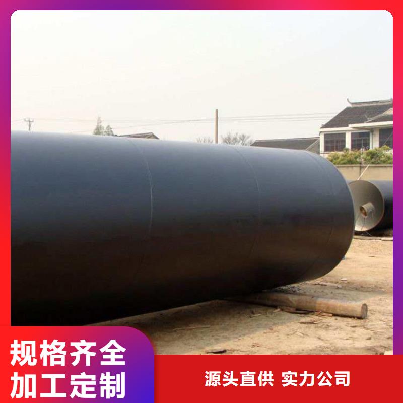 环氧煤沥青漆环氧玻璃鳞片胶泥严格把控质量