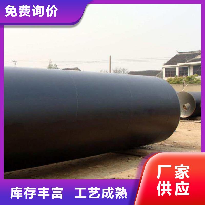 环氧煤沥青漆_渗透结晶防水涂料质量为本